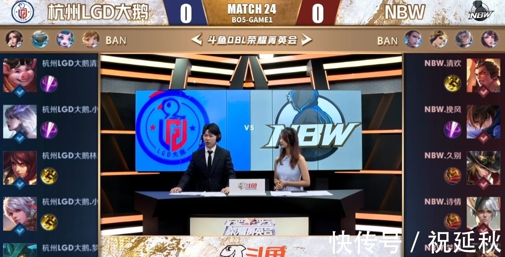 日本足球的