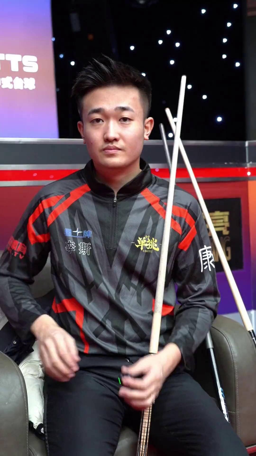 远成功的基 远成功的基