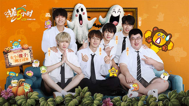 巴黎奥运5 巴黎奥运5