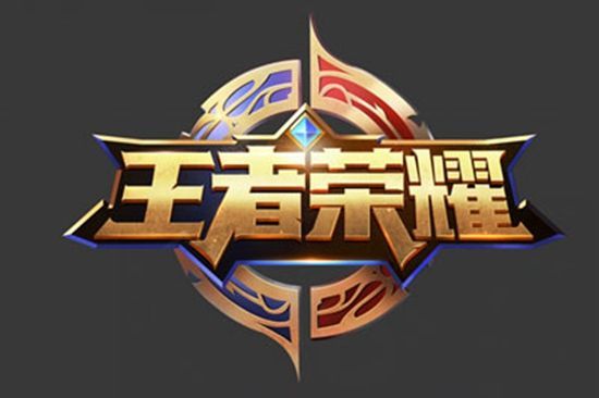运球突破对 运球突破对